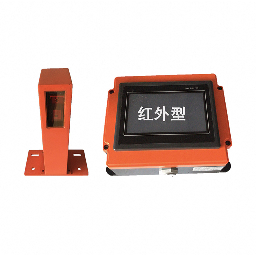 起重机防撞系统（红外）